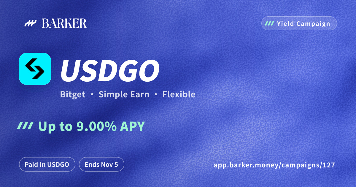 USDGO · 9.00% APY | Barker